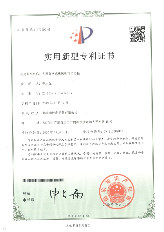 大型分格式丝瓜视频成人动漫