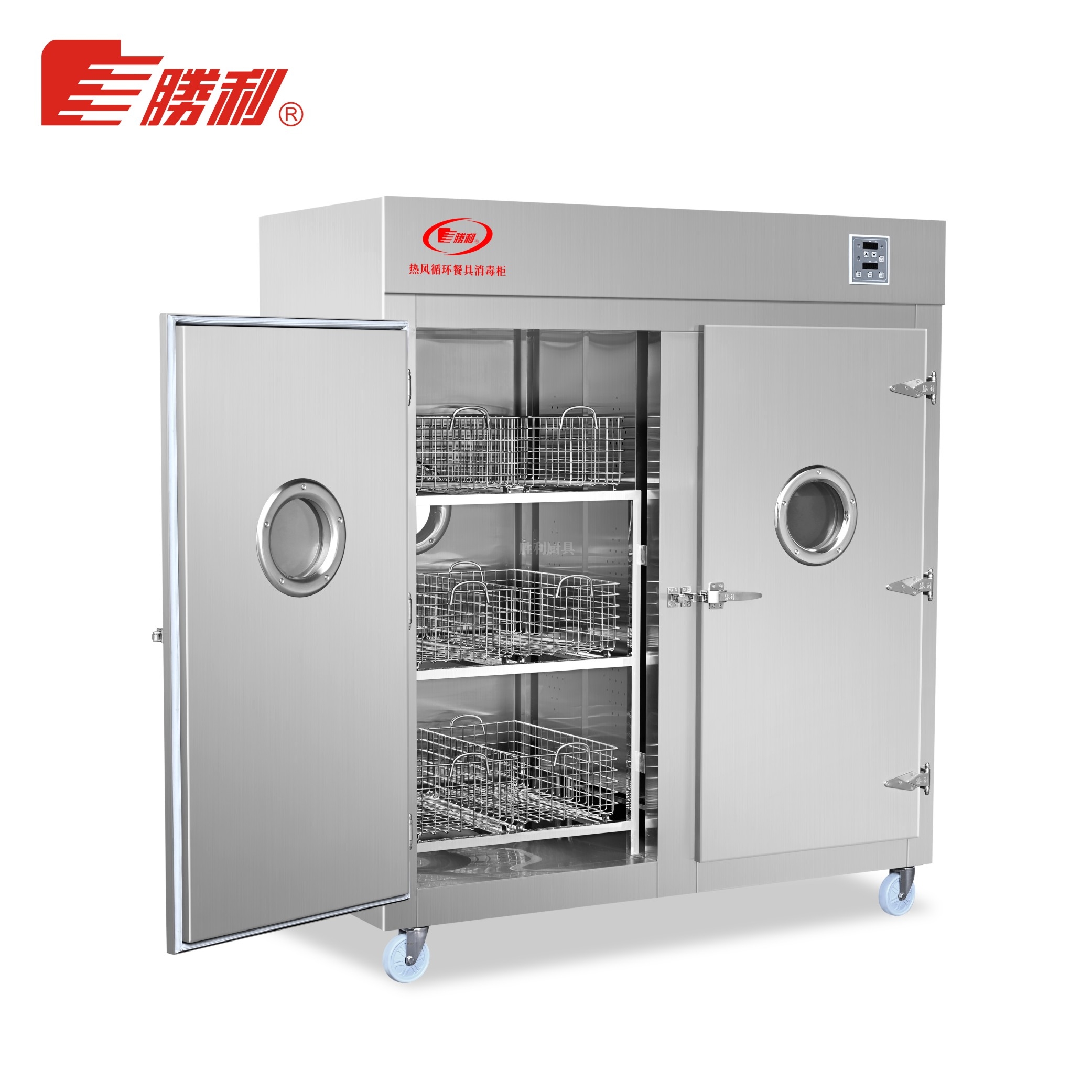 YDCX-9BF 通道式遠紅外線熱風循環餐具消毒櫃