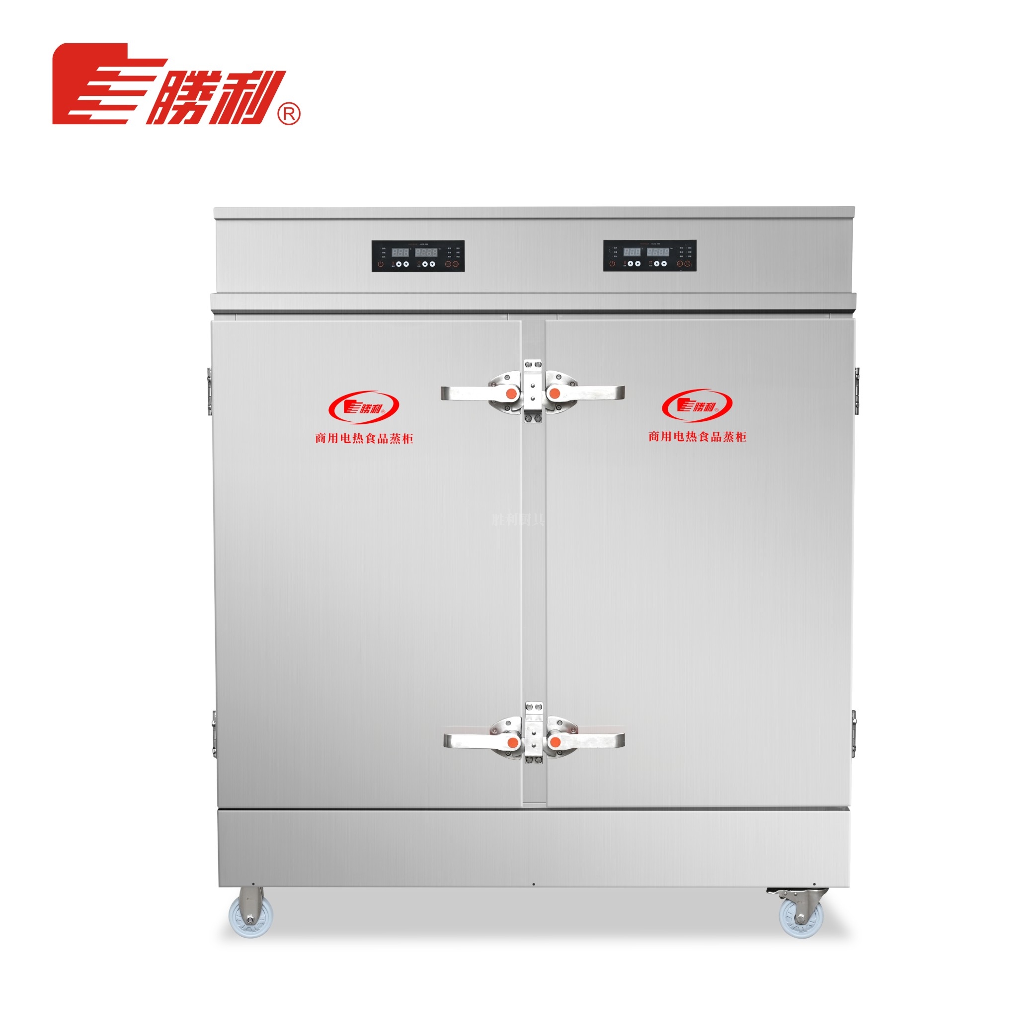 SLZG-24J智能型多功能蒸櫃