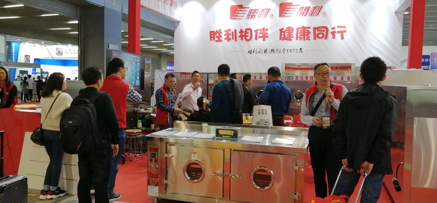 丝瓜影视下载廚具參展.jpg